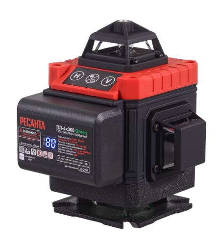 Построитель лазерный ПЛ-4х360ШС Green Ресанта