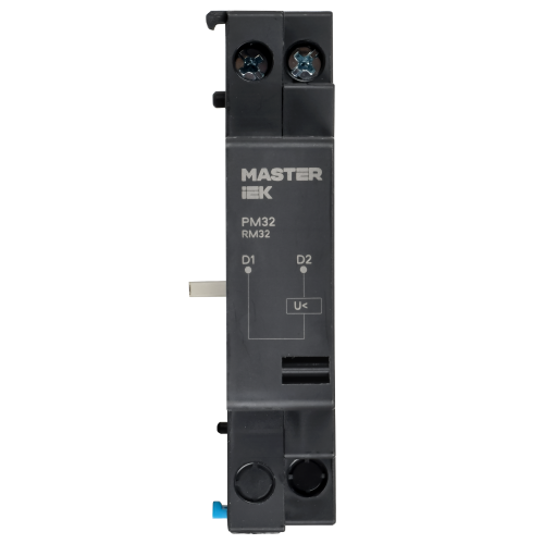 Расцепитель минимального напряжения РМ32 Ue 110В MASTER IEK