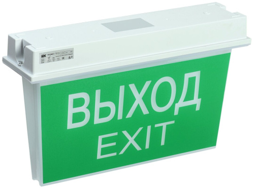 Светильник аварийный ССА 5043-3 3ч универсальный IP65 IEK