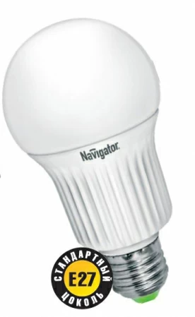 Лампа Navigator NLL-A55-8-230-4K-E27(Professional)