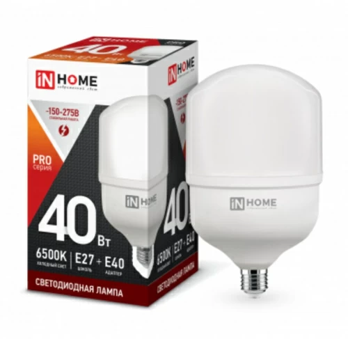 Лампа светодиодная LED-HP-PRO 40Вт 230В 6500К E27 3600лм с адаптером IN HOME