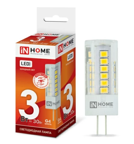 Лампа светодиодная LED-JC-VC 3Вт 12В G4 6500К 270Лм ASD IN HOME