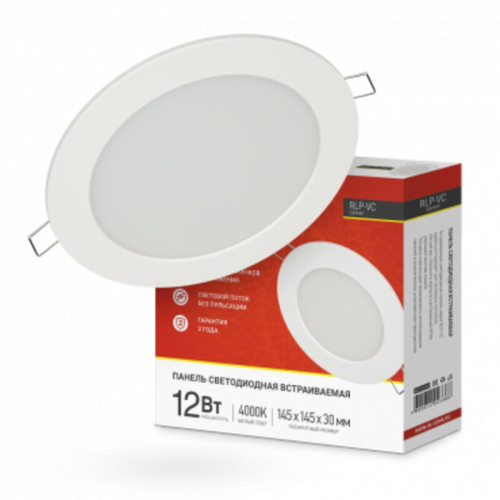Панель светодиодная встраиваемая круглая RLP-VC 1240WH 12Вт 230В 4000К 960Лм 145мм белая IP40 IN HOM