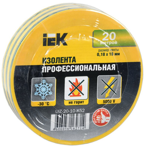 Изолента 0,18х19 мм желто-зеленая 20 метров ИЭК