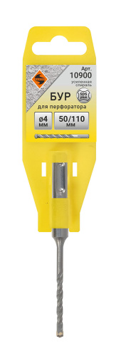 Сверло SDS Plus 4х50/110 усиленный