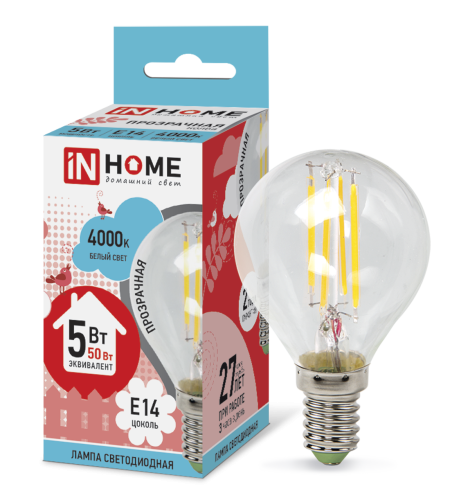 Лампа светодиодная LED-ШАР-DECO 5Вт 230В Е14 4000К 450Лм прозрачная IN HOME