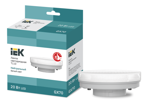Лампа светодиодная T110 таблетка 20Вт 230В 4000К GX70 IEK