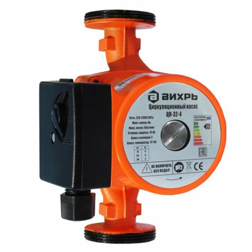 Циркуляционный насос ЦН-32-4 Вихрь 