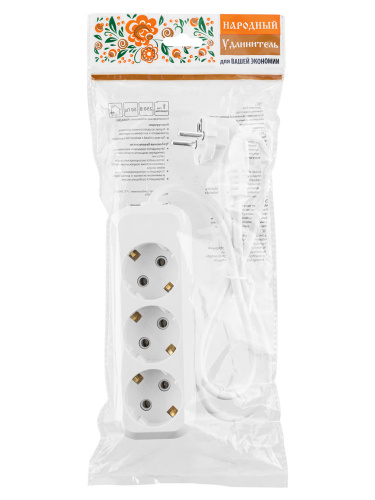 Удлинитель 3 гнезда, 3 метра, с/з, 10 А, 2300 Вт, белый, НАРОДНЫЙ У1-32049 (Ун1 320-0001)