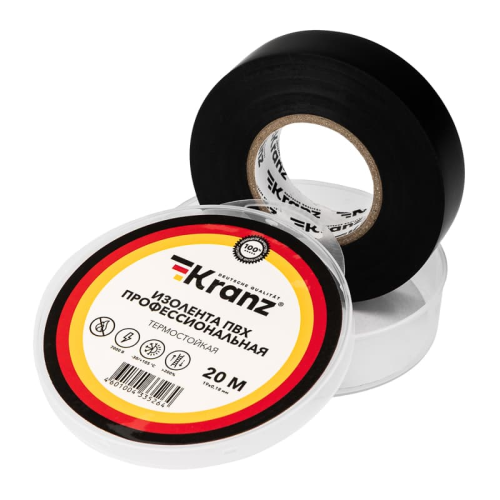 Изолента ПВХ профессиональная, термостойкая 0,18х19мм, 20м, черная KRANZ
