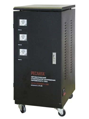 Стабилизатор трехфазный АСН-20000/3 Ресанта