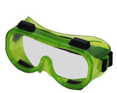 Очки защитные ЗН4 ЭТАЛОН (2C-1,2)