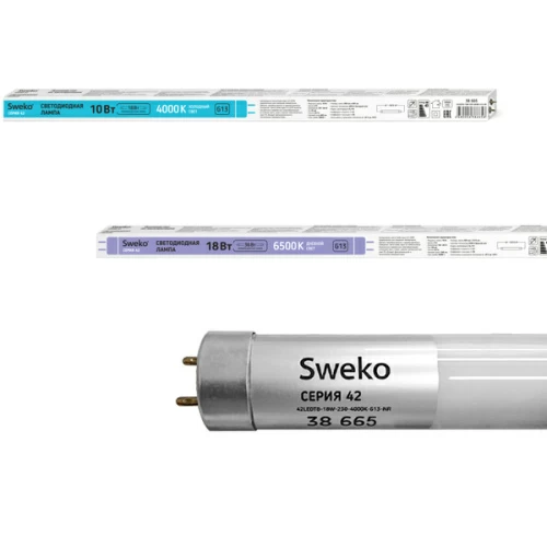 Лампа светодиодная Sweko 42 серия 42LEDT8-10Вт-230-6500K-G13-NR 1/30