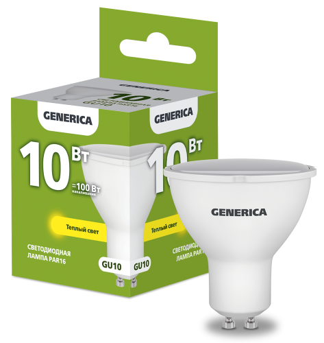 Лампа светодиодная PAR16 софит 10Вт 230В 3000К GU10 GENERICA