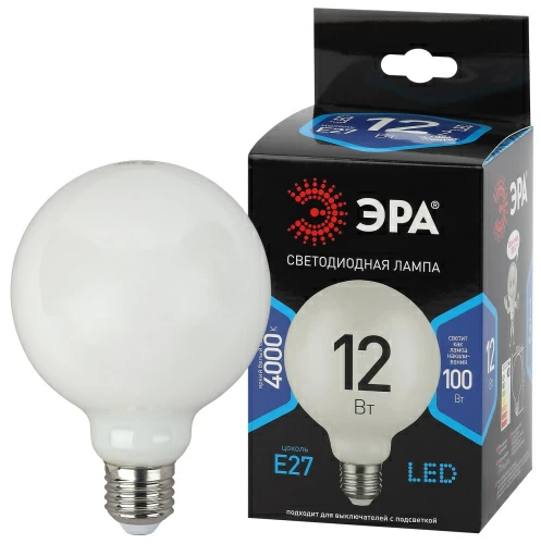 Лампа светодиодная F-LED G95-12w-840-E27 OPAL ЭРА (филамент, шар опал, 12Вт, нетр, E27)