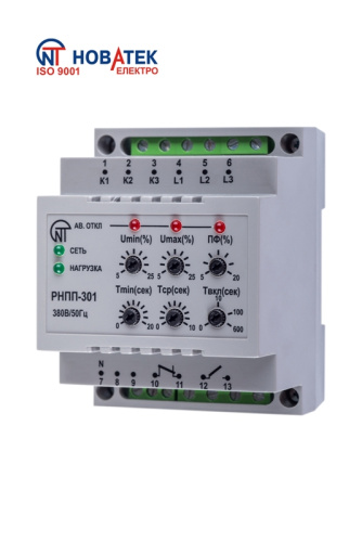 Реле напряжения и контроля фаз РНПП-301 трехфазное