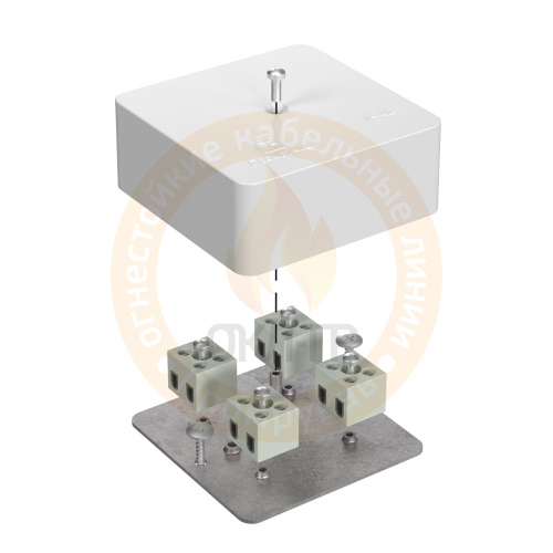 Коробка огнестойкая для кабель-канала 40-0450-FR1.5-4 Е15-Е120 RAL9003 75х75х30 (87 шт/кор) Промрука