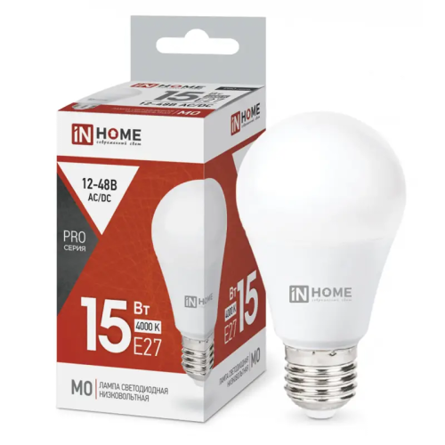 Лампа светодиодная низковольтная LED-MO-PRO 15Вт 12-48В Е27 4000К 1200Лм IN HOME