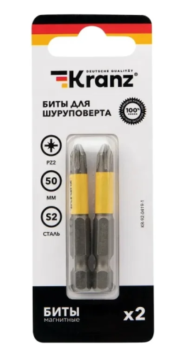 Бита для шуруповерта PZ2х50 мм (2 шт./уп.) Kranz KR-92-0419-1