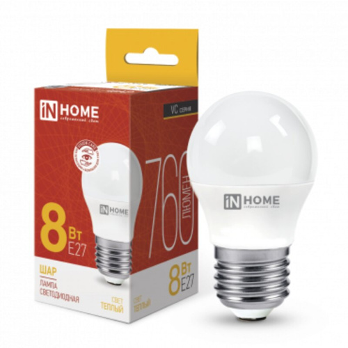 Лампа светодиодная LED-ШАР-VC 8Вт 230В Е27 3000К 760Лм IN HOME