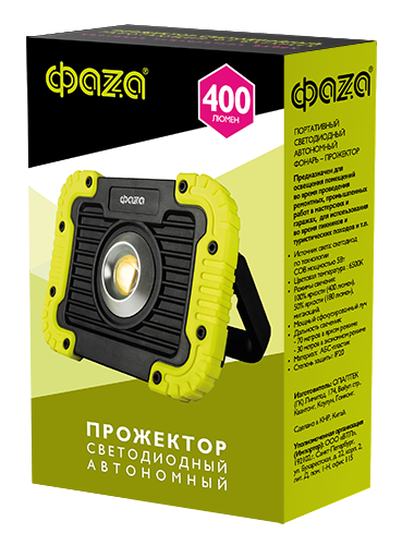 Фонарь ФАZА WL1-L5W-gn (черно-зелен.)