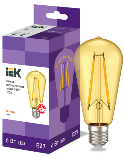 Лампа светодиодная ST64 ретро золото 6Вт 230В 2700К Е27 серия 360° IEK
