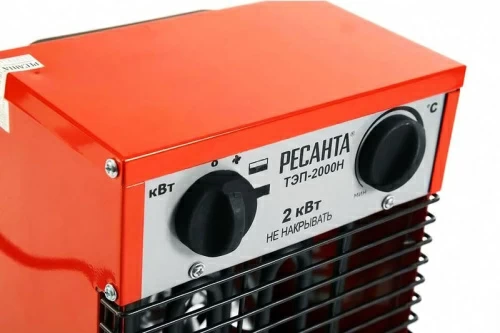 Тепловая электрическая пушка ТЭП-2000Н (компактная) Ресанта 