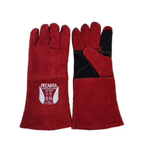 Сварочные краги СК-10КП 71/6/49