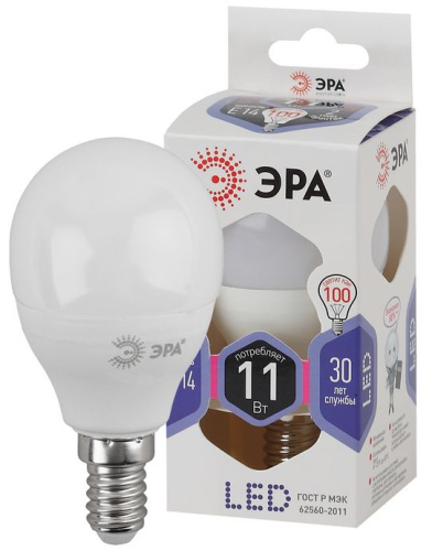 Лампа светодиодная ЭРА STD LED P45-11W-860-E14 11Вт шар холодный дневной свет Е14