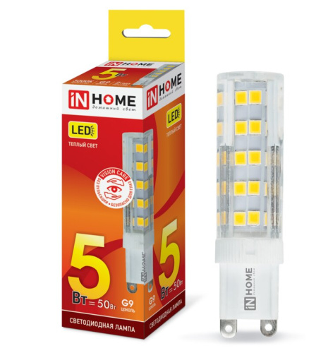 Лампа светодиодная LED-JCD-VC 5Вт 230В G9 3000К 450Лм ASD IN HOME