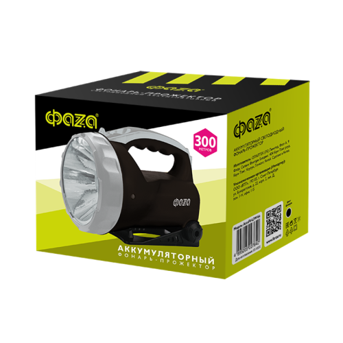 Фонарь ручной ФАZА AF6-L3W/L2W-bk (черн.)