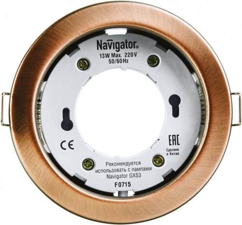 Светильник Navigator NGX-R1-006-GX53 Черненая медь