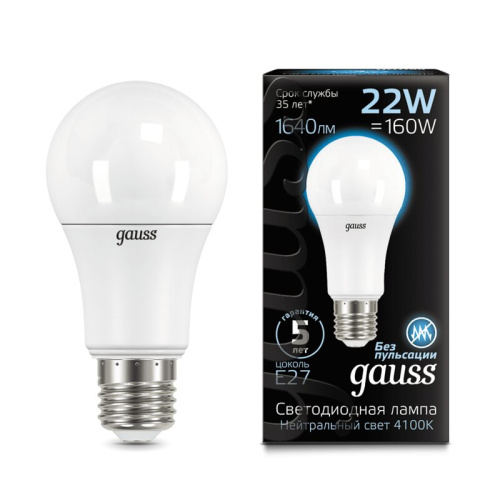 Лампа Gauss LED A70 22W E27 4100K 1/10/50