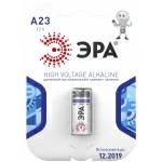 Элемент питания ЭРА A23-1BL