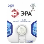 Элемент питания ЭРА CR2025 -1BL
