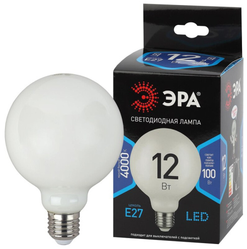 Лампа светодиодная ЭРА F-LED G95-12w-840-E27 OPAL 12Вт филамент шар матовый нейтральный белый свет E