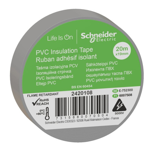 Изолента ПВХ 19ммХ20м Серая Schneider Electric