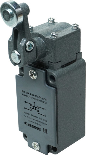 Выключатель путевой ВП-15К-21Б-231-54 У2.8 рычаг с роликом прямого действия 004427