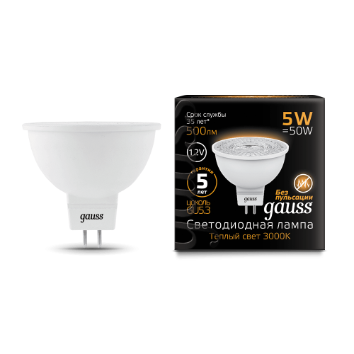 Лампа Gauss LED MR16 GU5.3 5W 12V 2700K 1/10/100