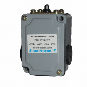 Выключатель путевой ВПК-2110-БУ2, толкатель, IP65
