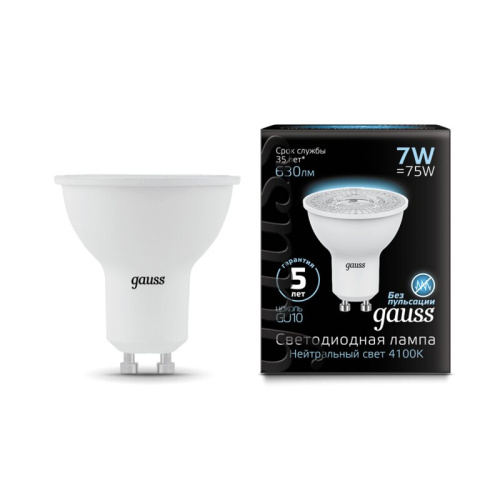Лампа Gauss LED MR16 GU10 7W 4100K 1/10/100