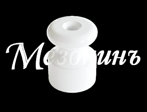 Изолятор фарфоровый для наружного монтажа витой электропроводки, D18,5х24мм, цвет -белый, ТМ Мезонин