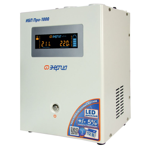 ИБП Pro-1000 12V