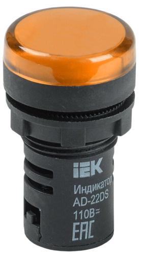 Лампа AD22DS(LED)матрица d=22мм желтый 36В AC/DC IEK