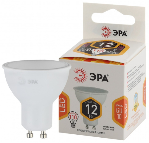 Лампа светодиодная ЭРА STD LED MR16-12W-827-GU10 GU10 12Вт софит теплый белый свет