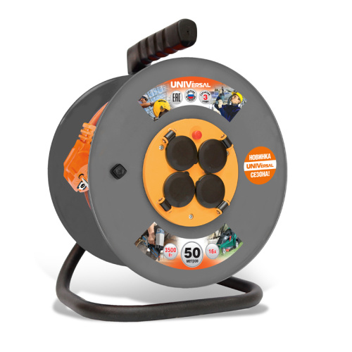 Удлинитель 4х-50м на кат. Универсал  ПВС 3*2,5