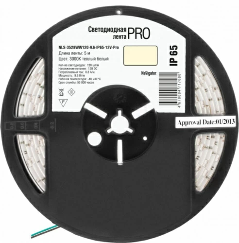 Светодиодная лента Navigator 71 708 NLS-3528WW120-9.6-IP65-12V-Pro R5