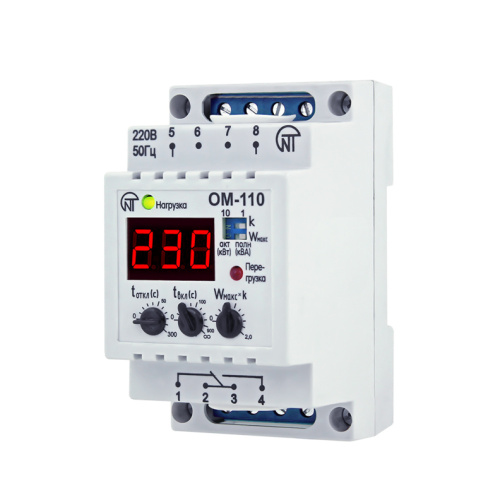 Ограничитель мощности ОМ-110  1-фазный
