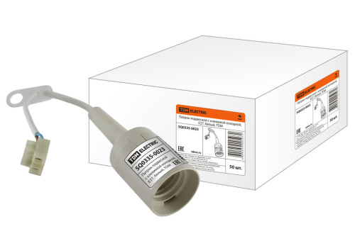 Патрон подвесной с клеммной колодкой, Е27, белый, TDM  SQ0335-0023