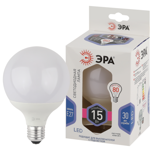 Лампа светодиодная ЭРА STD LED G95-15W-6000K-E27 15Вт шар холодный белый свет Е27